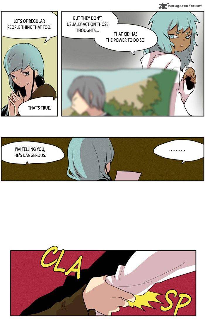 I Dont Want This Kind Of Hero 121 5