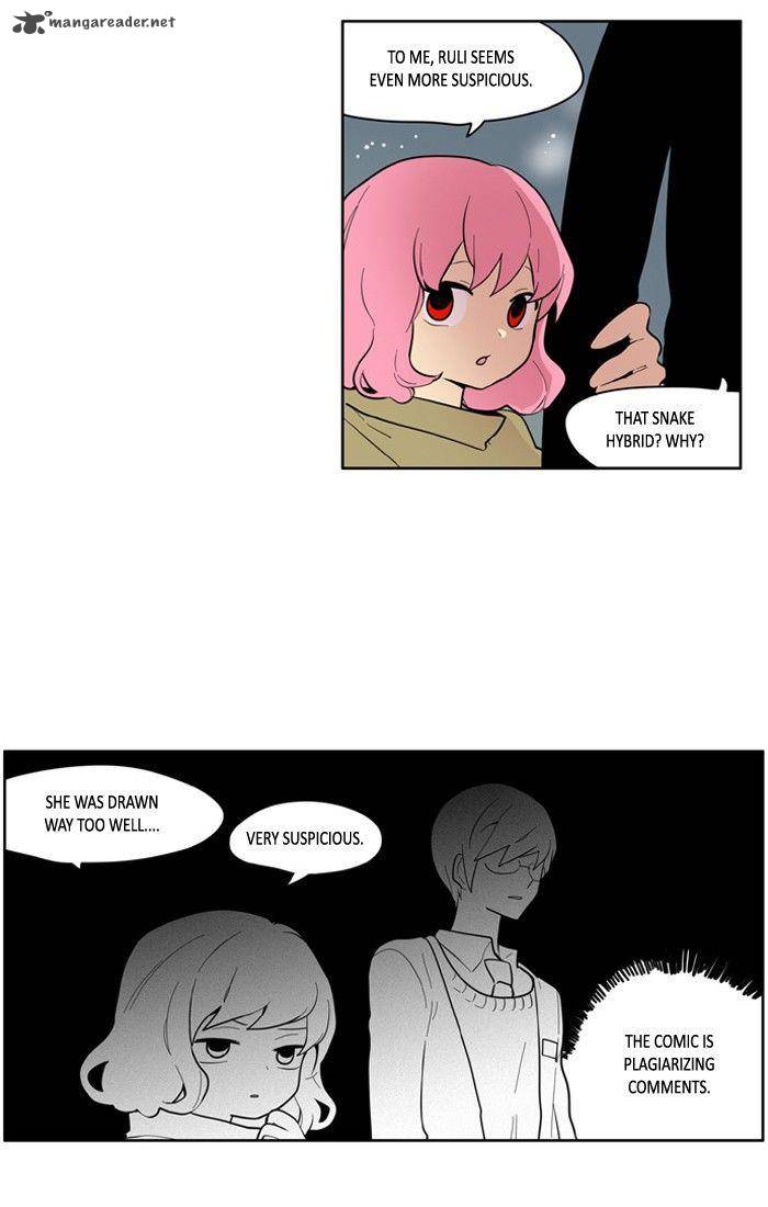I Dont Want This Kind Of Hero 122 7