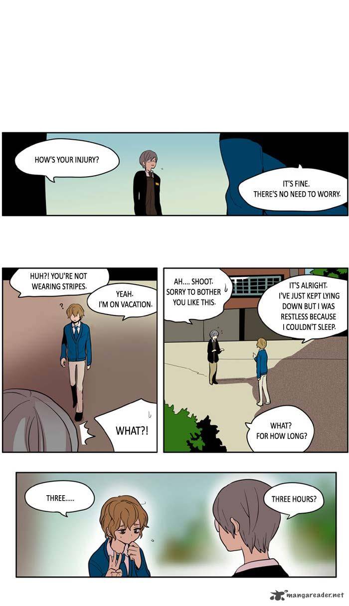I Dont Want This Kind Of Hero 132 1