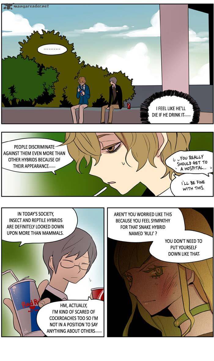 I Dont Want This Kind Of Hero 132 3