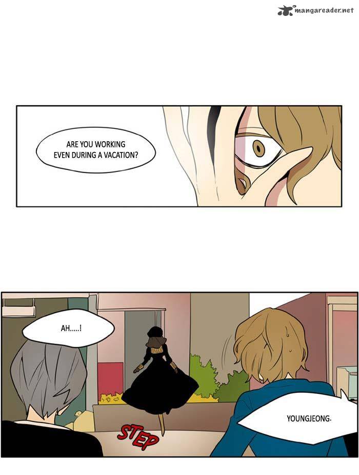 I Dont Want This Kind Of Hero 133 1
