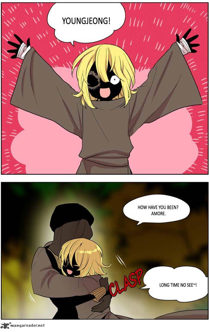 I Dont Want This Kind Of Hero 133 10