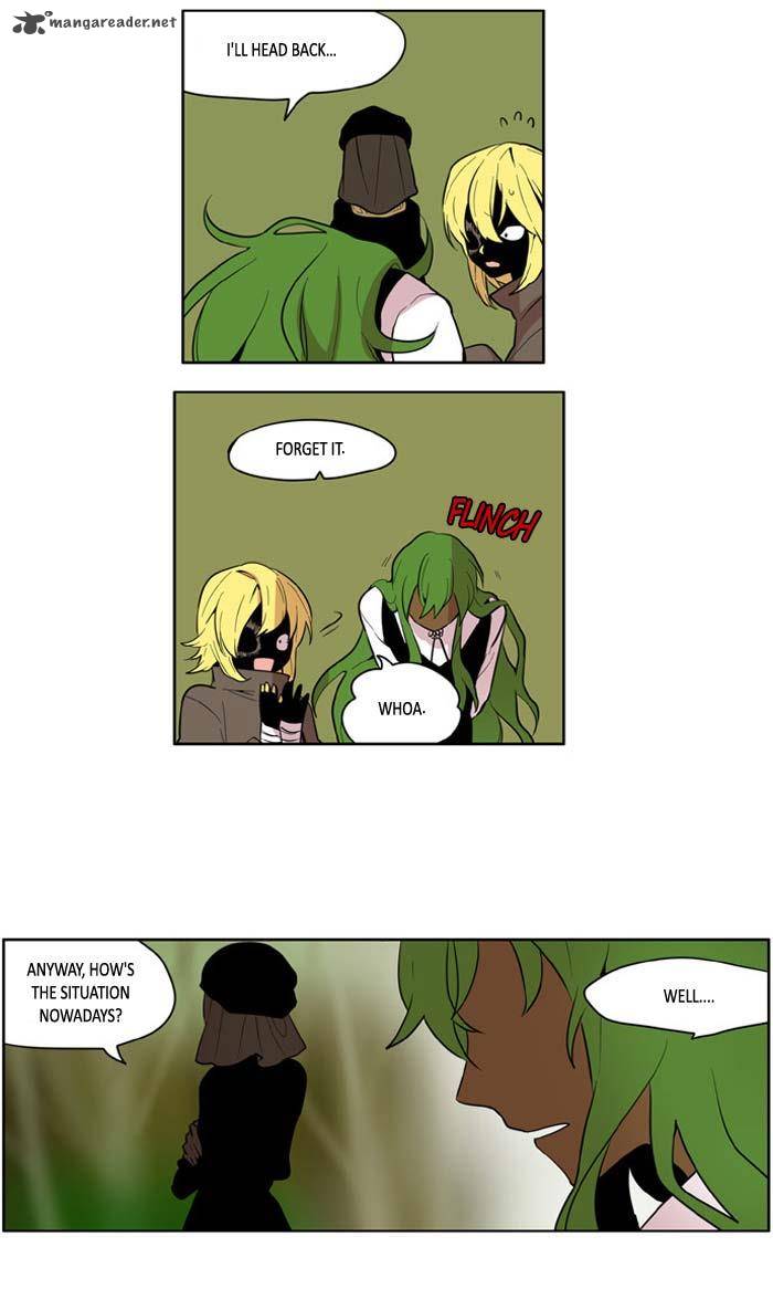 I Dont Want This Kind Of Hero 133 15