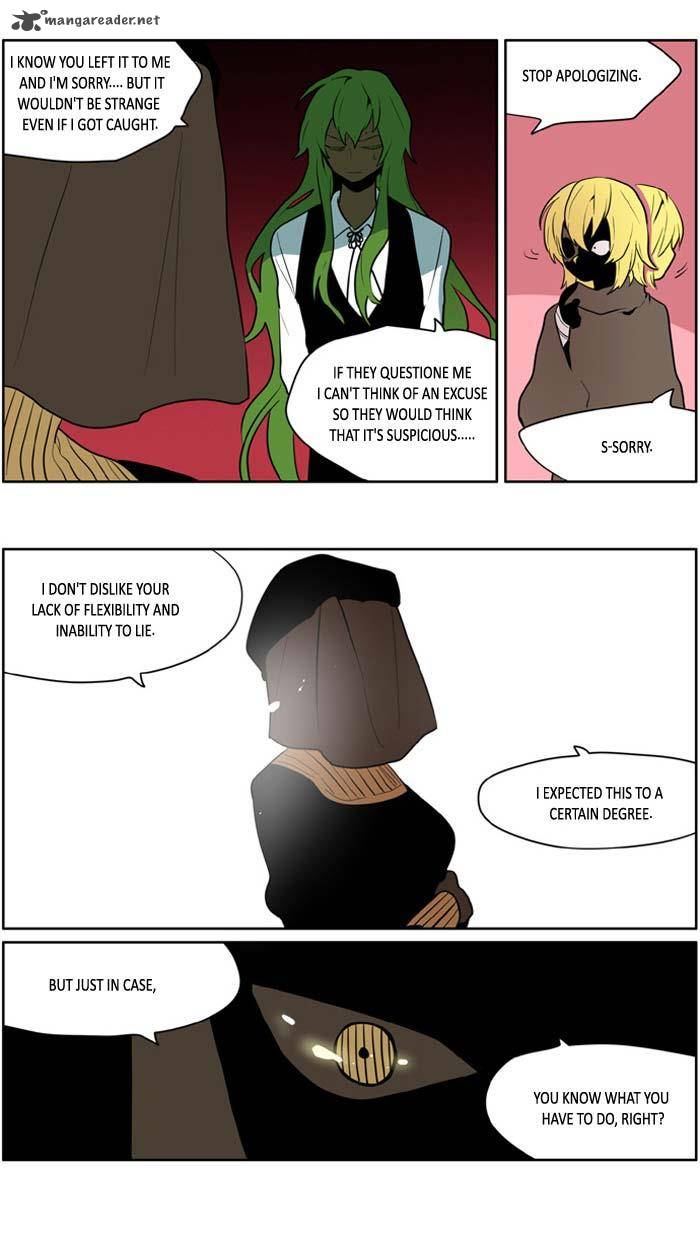 I Dont Want This Kind Of Hero 133 16