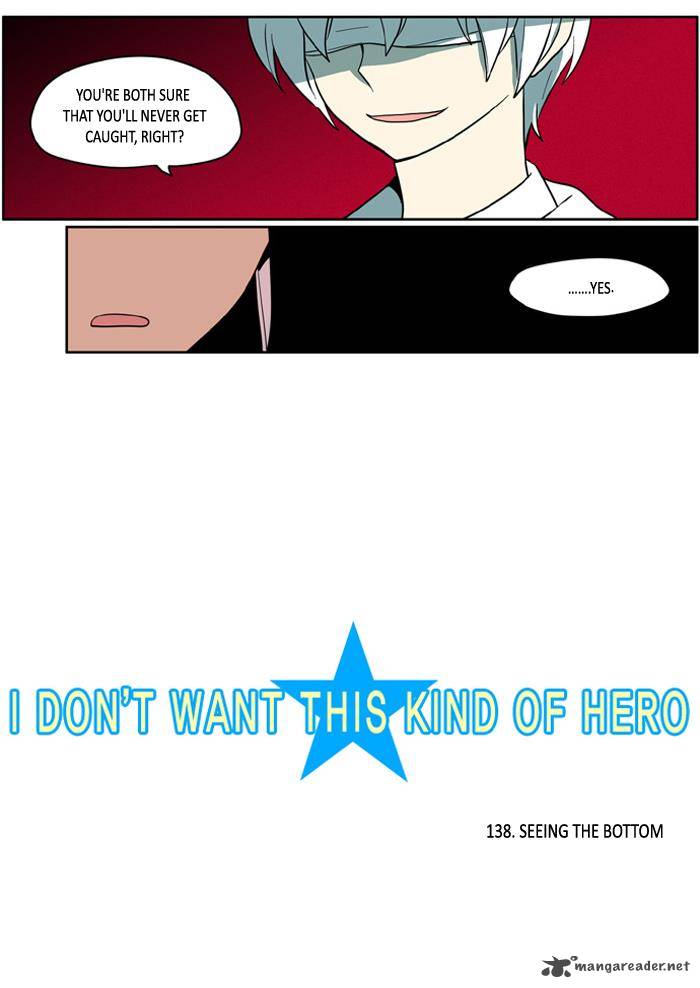 I Dont Want This Kind Of Hero 138 2
