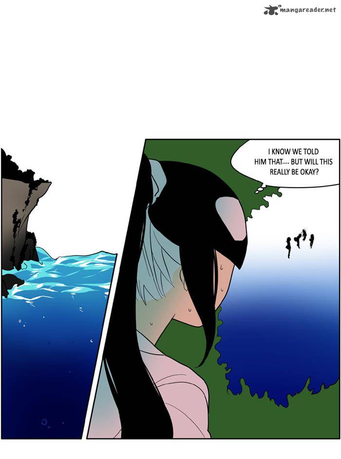 I Dont Want This Kind Of Hero 138 3