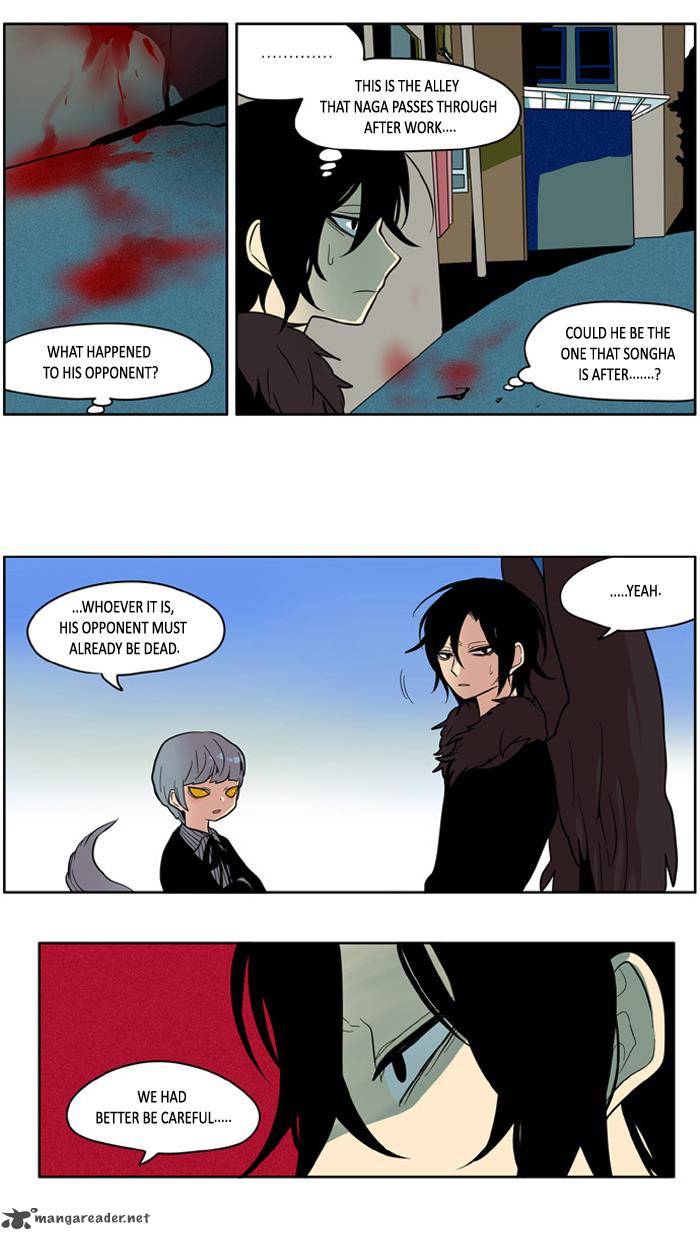 I Dont Want This Kind Of Hero 141 15
