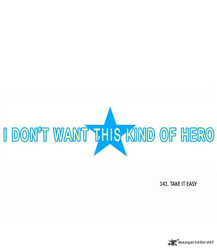 I Dont Want This Kind Of Hero 141 5