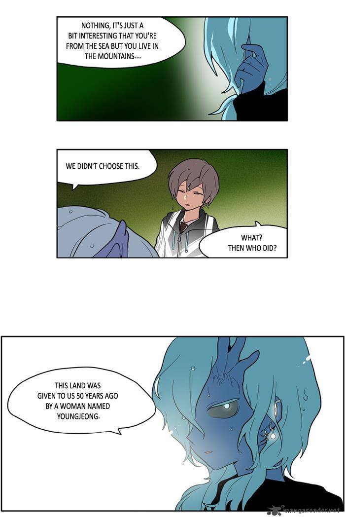 I Dont Want This Kind Of Hero 144 26