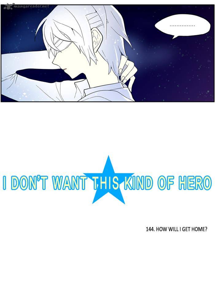 I Dont Want This Kind Of Hero 144 3