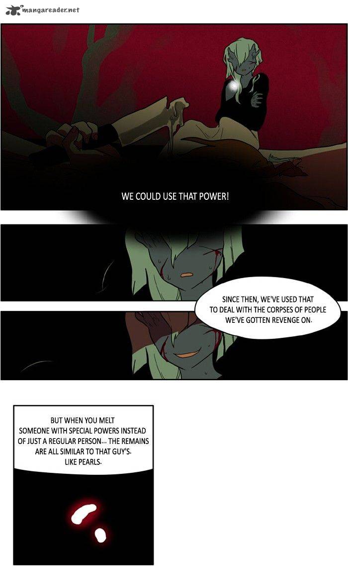 I Dont Want This Kind Of Hero 146 18