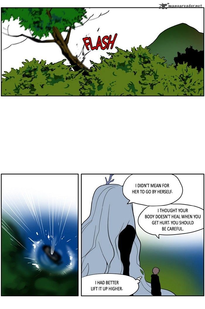 I Dont Want This Kind Of Hero 150 13