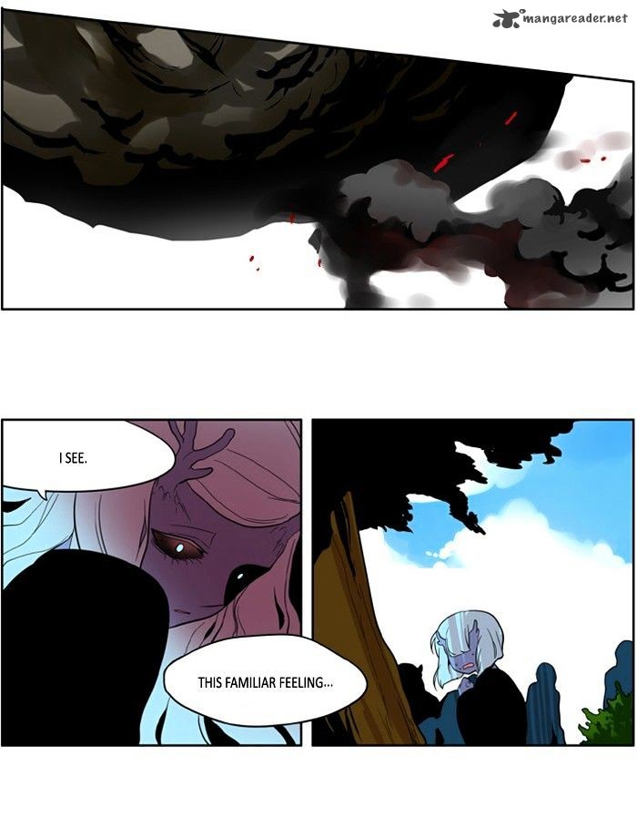 I Dont Want This Kind Of Hero 150 8