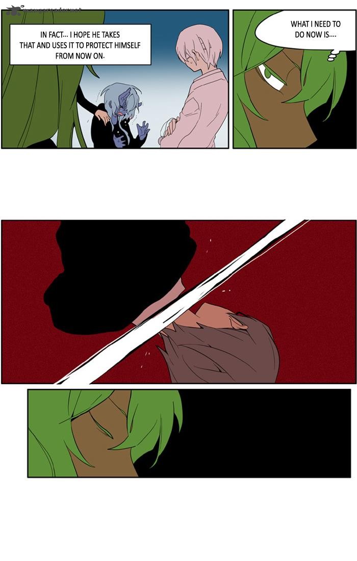 I Dont Want This Kind Of Hero 151 16