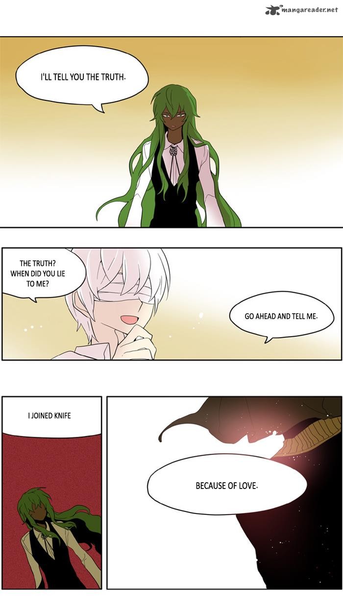 I Dont Want This Kind Of Hero 151 4