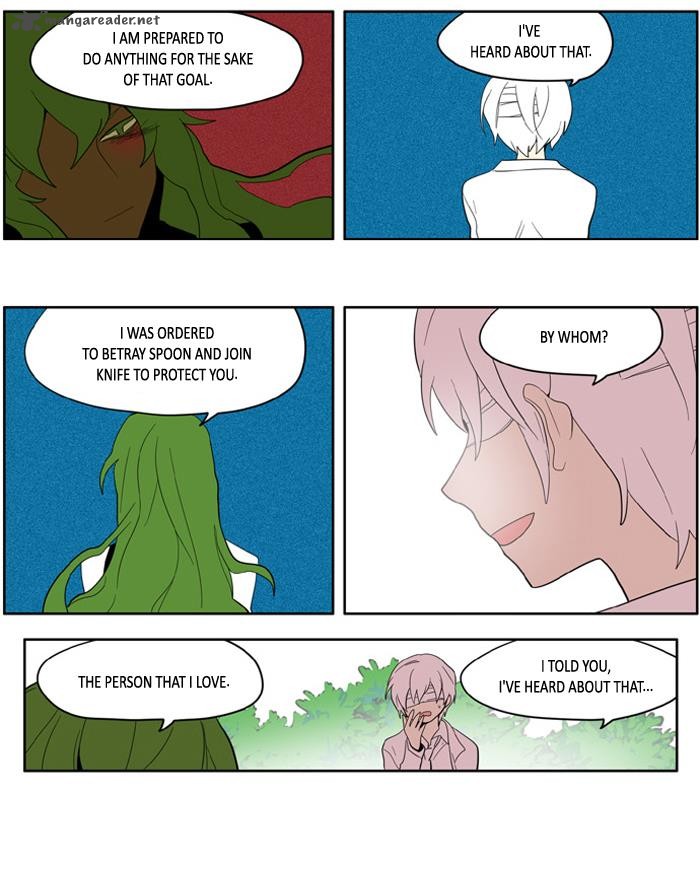 I Dont Want This Kind Of Hero 151 5