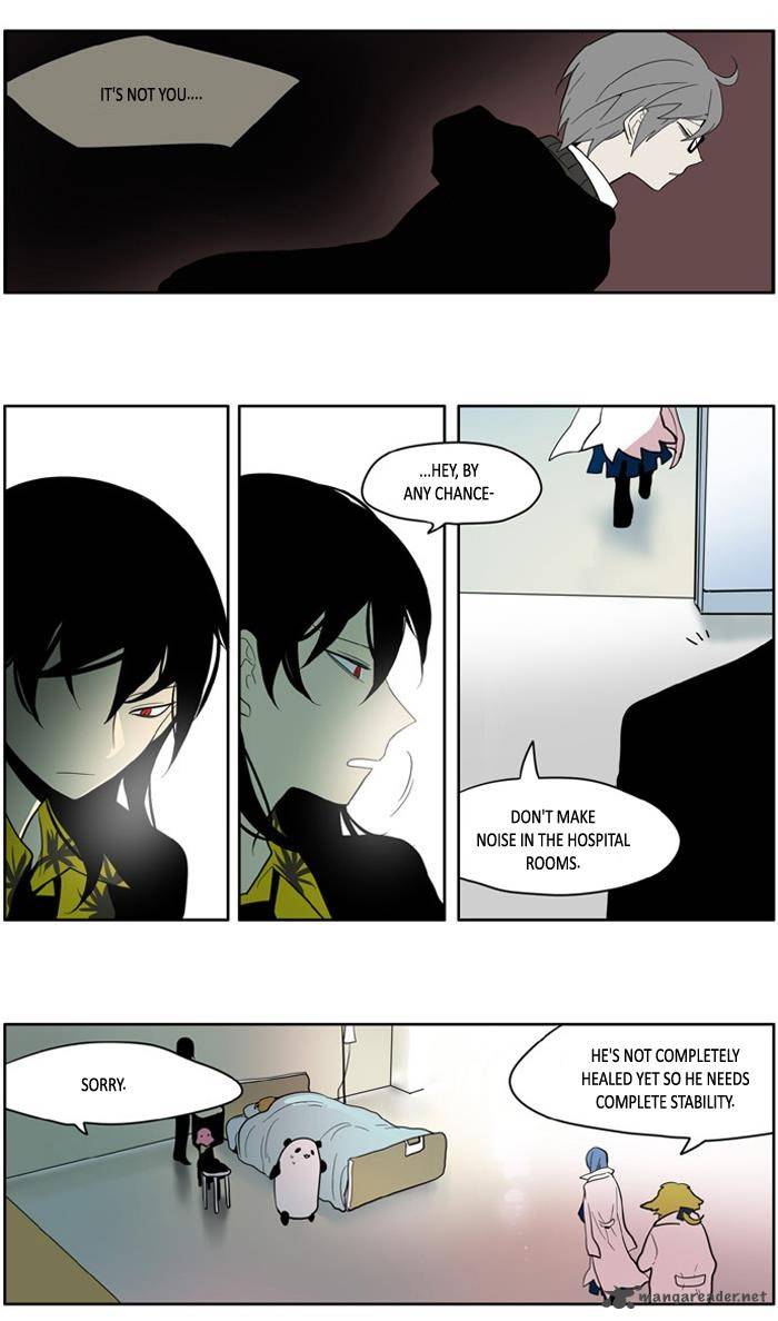 I Dont Want This Kind Of Hero 155 19