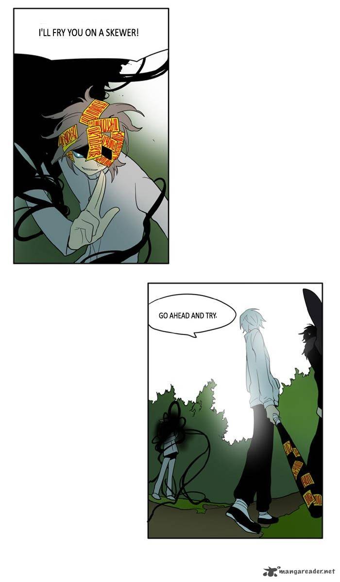 I Dont Want This Kind Of Hero 155 7