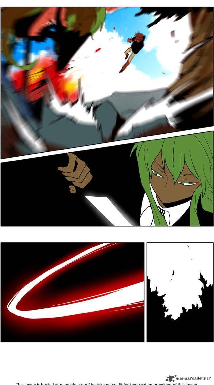 I Dont Want This Kind Of Hero 166 3
