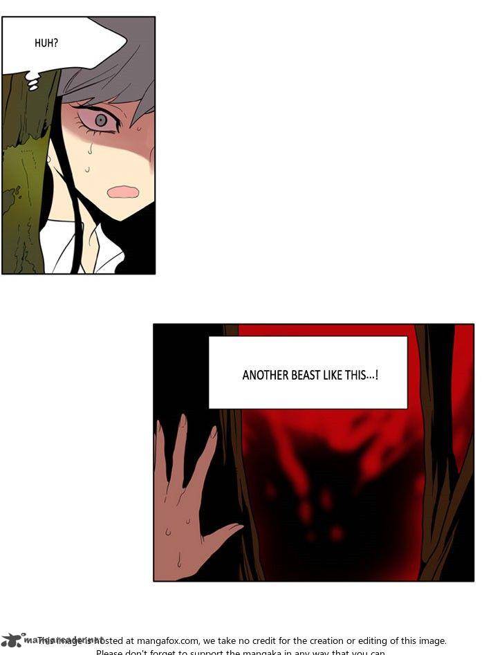 I Dont Want This Kind Of Hero 167 14