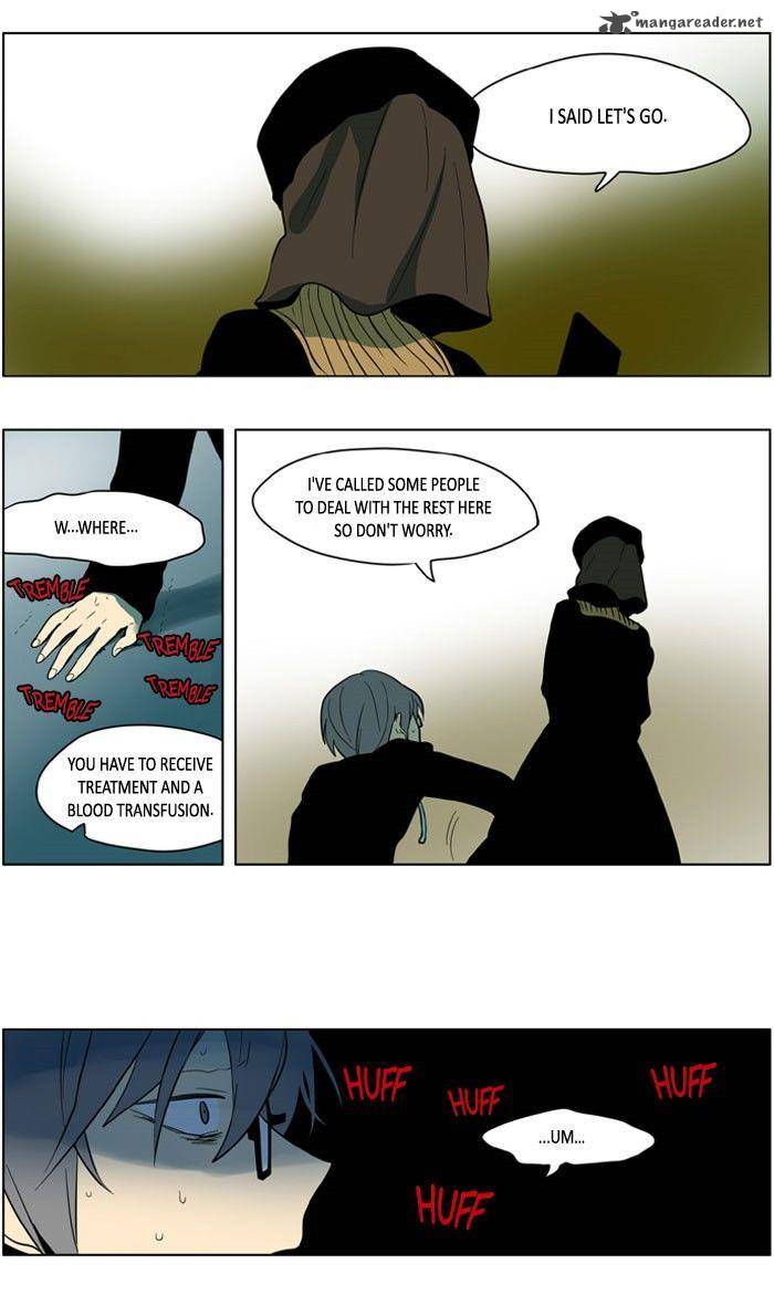 I Dont Want This Kind Of Hero 167 22