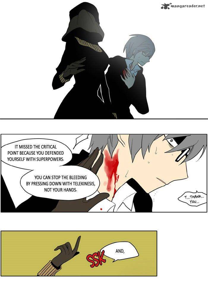 I Dont Want This Kind Of Hero 167 4