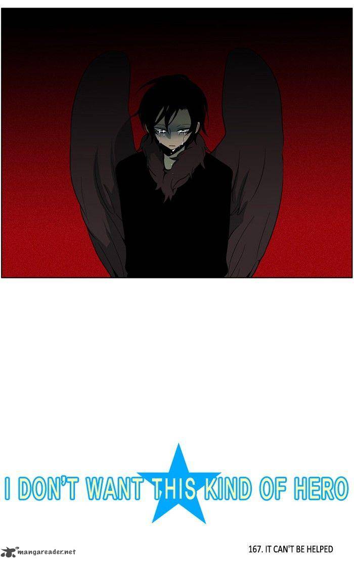 I Dont Want This Kind Of Hero 168 2