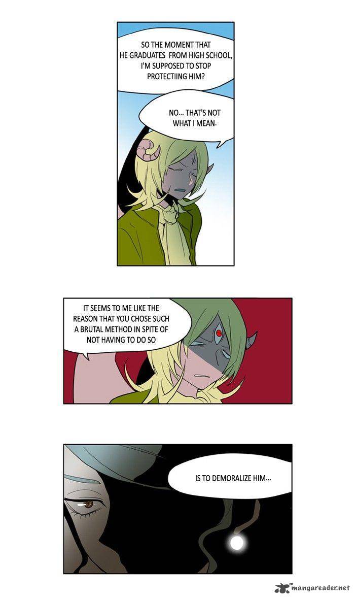I Dont Want This Kind Of Hero 168 8