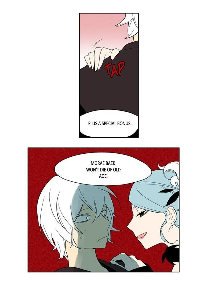 I Dont Want This Kind Of Hero 175 10