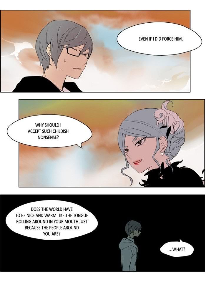 I Dont Want This Kind Of Hero 175 16