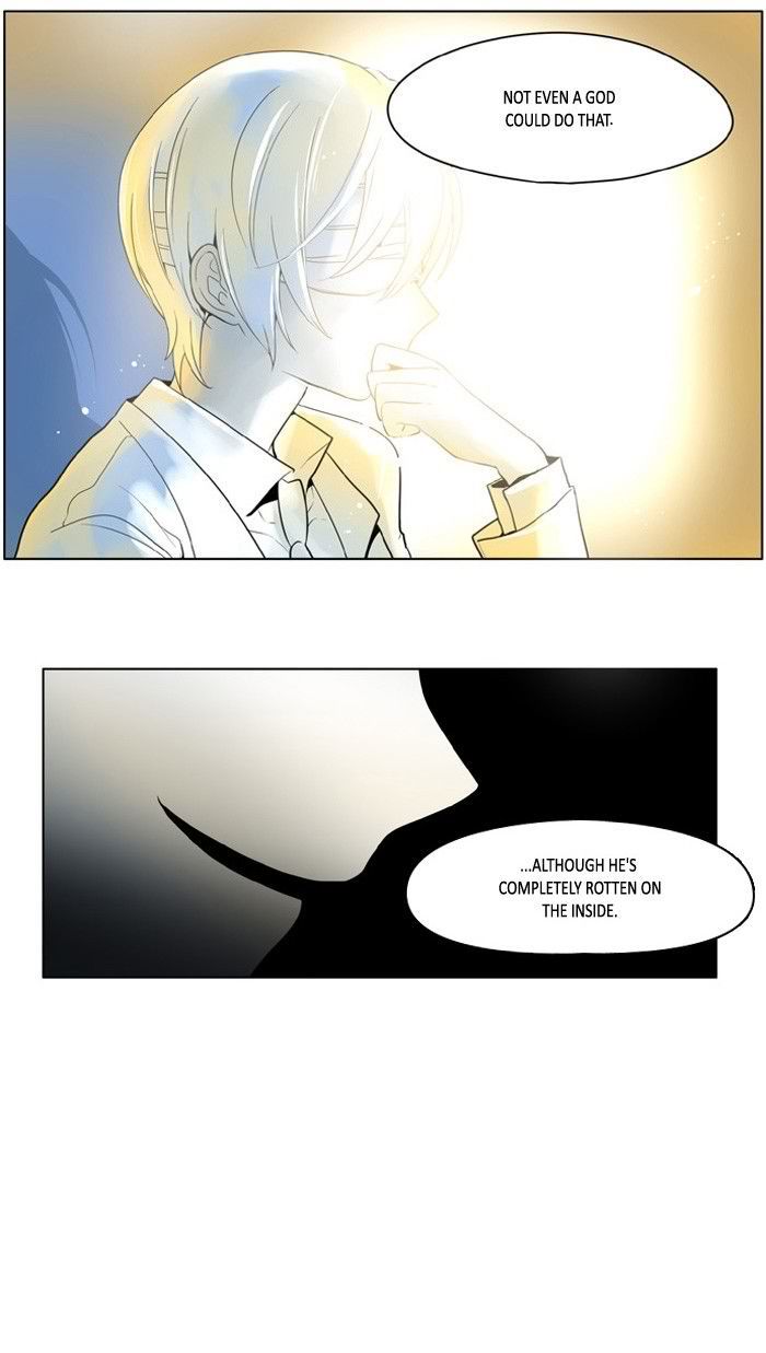 I Dont Want This Kind Of Hero 175 27