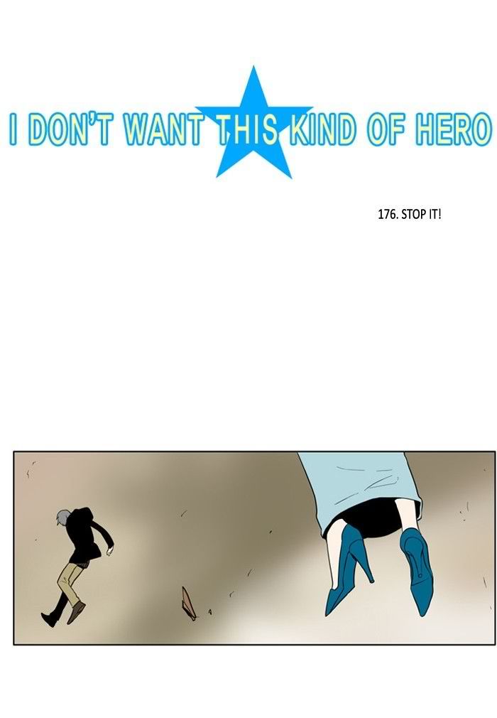 I Dont Want This Kind Of Hero 178 5