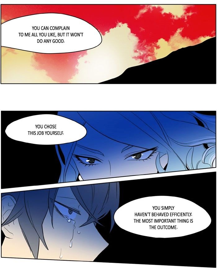 I Dont Want This Kind Of Hero 179 21