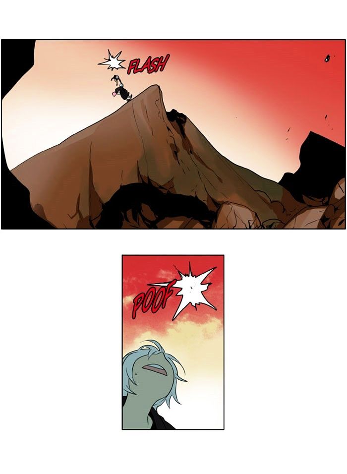 I Dont Want This Kind Of Hero 179 3