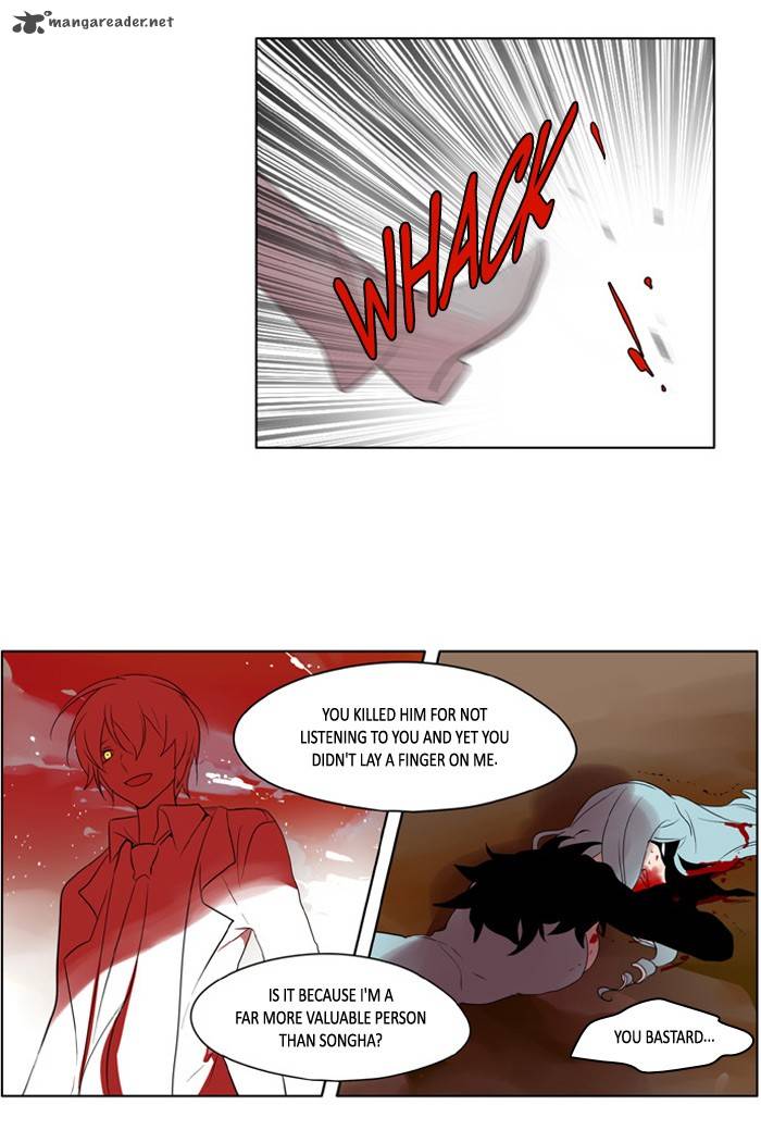 I Dont Want This Kind Of Hero 181 11