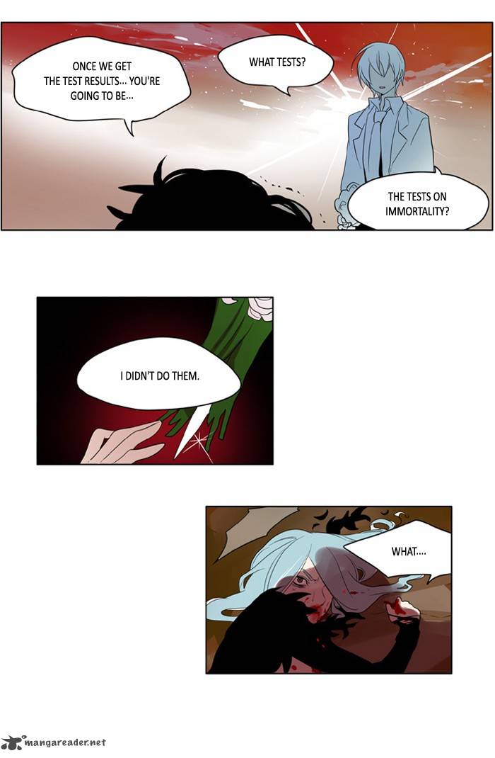 I Dont Want This Kind Of Hero 181 12