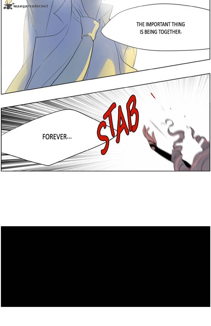 I Dont Want This Kind Of Hero 181 14