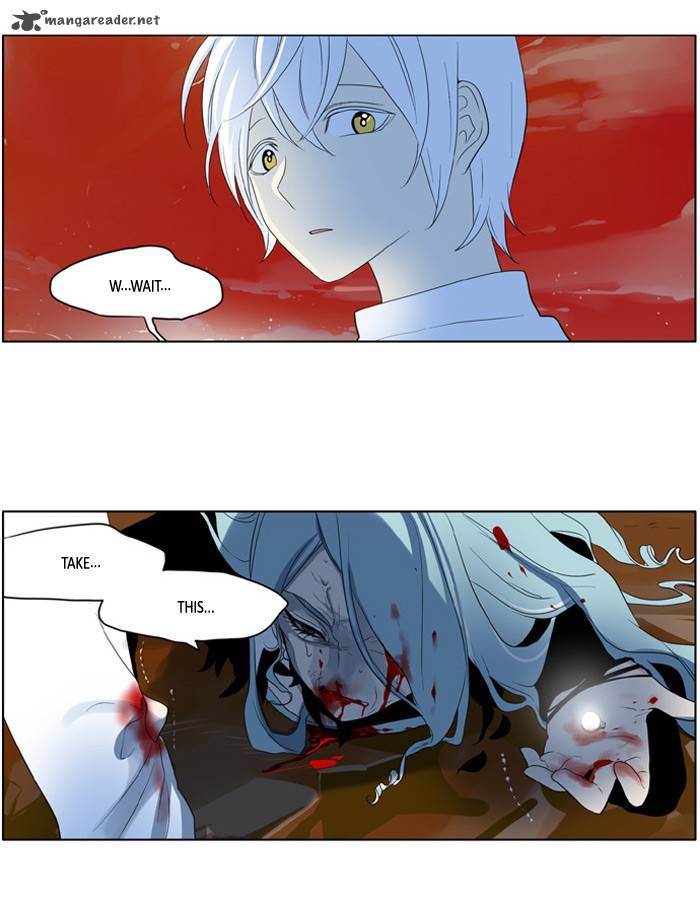 I Dont Want This Kind Of Hero 181 17