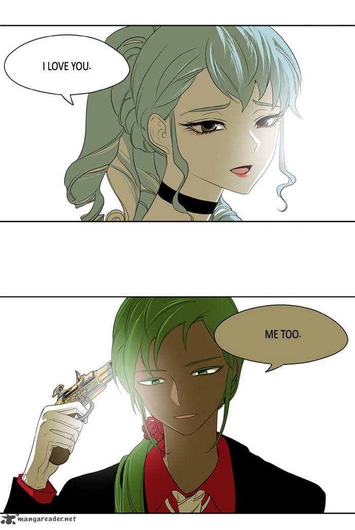 I Dont Want This Kind Of Hero 181 27