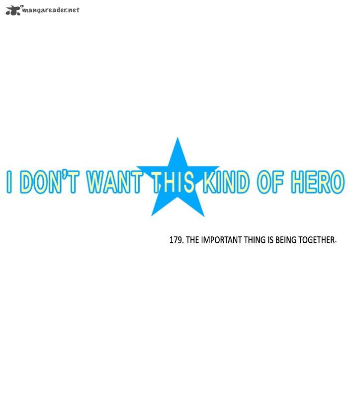 I Dont Want This Kind Of Hero 181 4