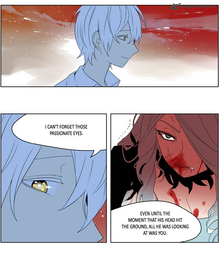 I Dont Want This Kind Of Hero 181 5