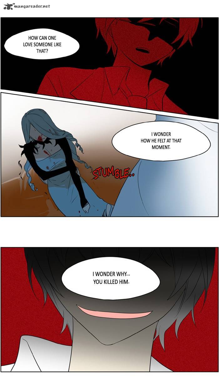 I Dont Want This Kind Of Hero 181 6