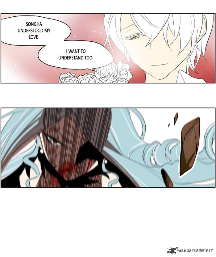 I Dont Want This Kind Of Hero 181 8