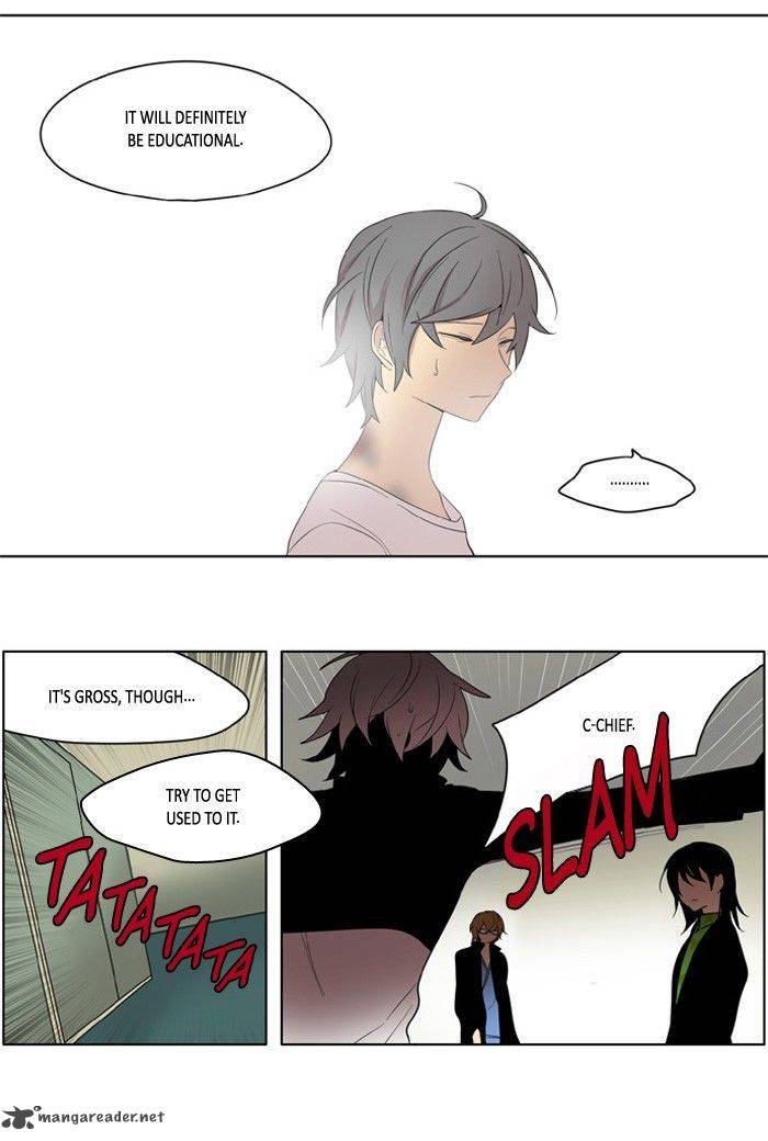 I Dont Want This Kind Of Hero 182 3