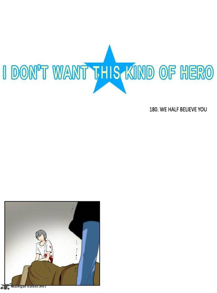 I Dont Want This Kind Of Hero 182 5