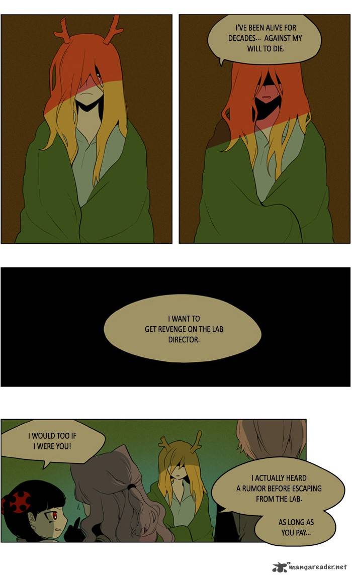 I Dont Want This Kind Of Hero 184 9