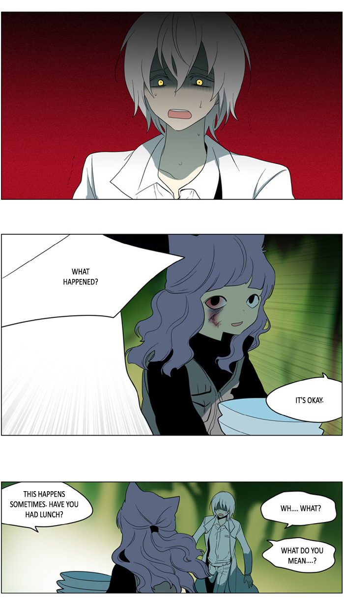 I Dont Want This Kind Of Hero 185 10
