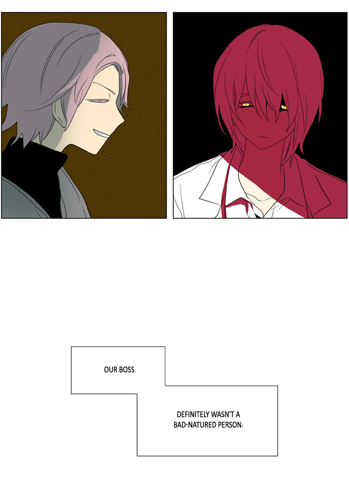 I Dont Want This Kind Of Hero 185 12
