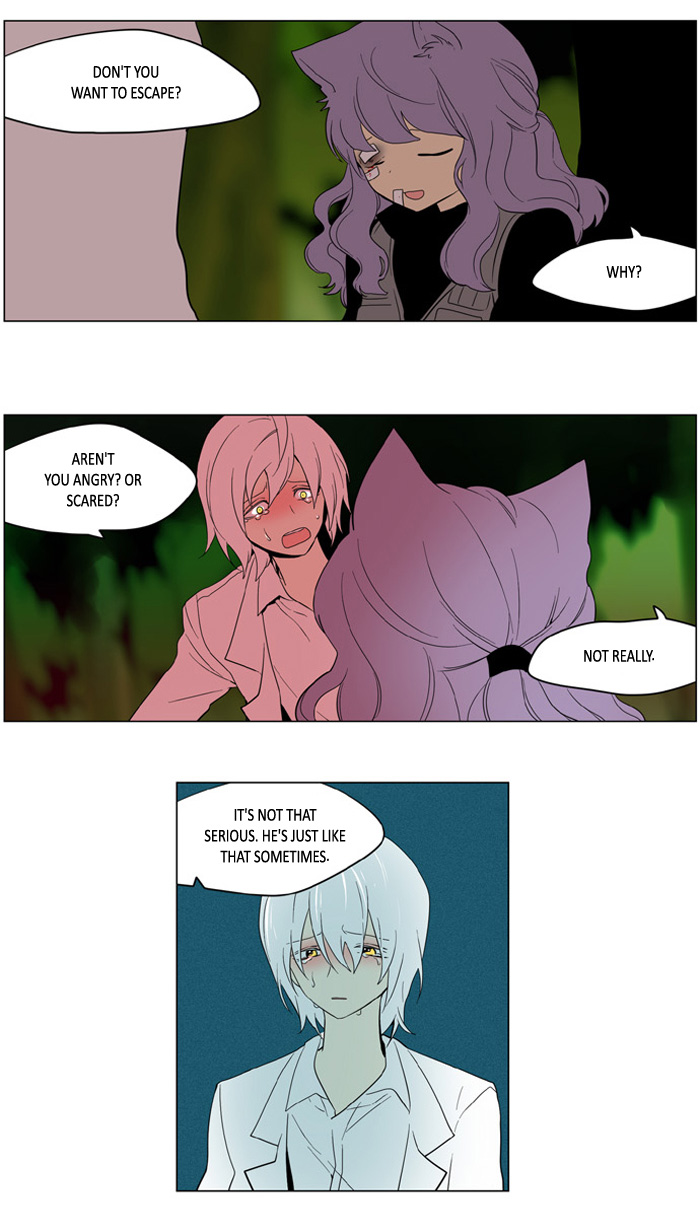 I Dont Want This Kind Of Hero 185 16