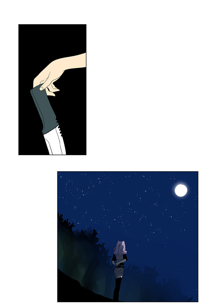 I Dont Want This Kind Of Hero 185 22